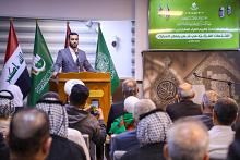 المجمع العلميّ يكرّم قرّاء الختمات القرآنية الرمضانية في النجف الأشرف