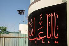 شعبة الخطابة النسوية تنهي استعداداتها لتقديم الخدمات لزائرات الأربعين في مجمّع الشيخ الكليني