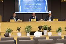 العتبة العباسية تختتم مؤتمرها العلمي الأول حول معالم الحياة الطيّبة عند أهل البيت (عليهم السلام)