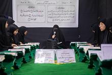 شعبة التوجيه النسوي تنظم برنامجًا تبليغيًّا لزائرات الأربعين في صحن أم البنين (عليها السلام)