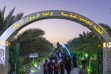 كيف حوّلت العتبة العباسية الحزام الأخضر من الجفاف إلى الاخضرار؟