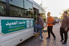 قسم الشؤون الفكرية ينظم مخيمًا لطلبة جامعة العميد في كربلاء
