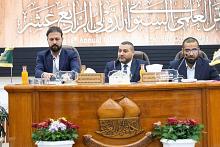 جمعية العميد تشارك في مؤتمر دولي حول الإمامين الحسن والحسين (عليهما السلام)