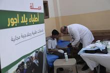 مستشفى الكفيل يبدأ حملته العلاجية في قضاء الزوراء (المعامل)