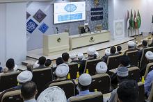 فعاليات إزاحة الستار عن التحقيق الجديد لكتاب نهج البلاغة تشهد إقامة محاضرة عن بلاغة أمير المؤمنين (عليه السلام)