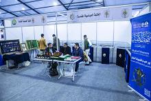متحف الكفيل يفتتح جناحه الخاصّ ضمن مهرجان عين الحياة بنسخته الثانية