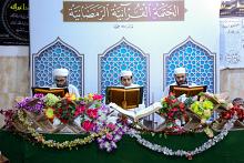 المجمع العلمي يقيم (28) ختمة قرآنية في النجف الأشرف