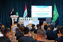 المجمع العلمي يستأنف برنامجه التطويري الخاص بمنتسبيه