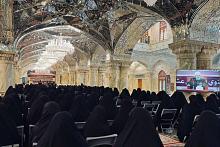 الحوزة العلمية في النجف الأشرف تُقيم مؤتمرها السنوي الخامس عشر لمبلّغات الأربعين