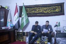 قسم شؤون المواقع الخارجية يطّلع على احتياجات معهد القرآن الكريم في بغداد