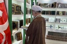 جناح العتبة العباسية المقدسة في معرض طهران الدولي يشهد توافد طلبة العلوم الدينية 