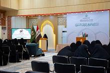 معهد القرآن الكريم النسوي: مسابقة الفرقان تعزز حضور الحافظة في ميادين التنافس القرآني