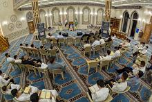 المجمع العلمي يختتم مسابقة العميد لحفظ القرآن الكريم في بغداد