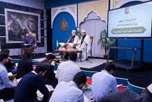 المجمع العلمي يقيم الختمة القرآنية التعليمية استعدادًا لشهر رمضان المبارك