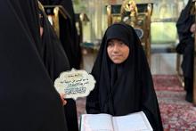 شعبة التوجيه الديني النسوي تنظم البرنامج التفاعلي أروقة رمضانية للزائرات