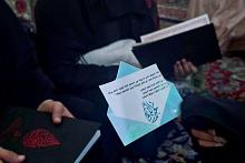 شعبة التوجيه الديني النسوي تنظم مسابقة ميدانية للزائرات