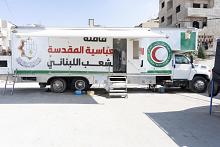 مستشفى العتبة العباسية الميداني في سوريا يقدّم خدماته لـ10 آلاف مستفيدٍ من النازحين اللبنانيّين