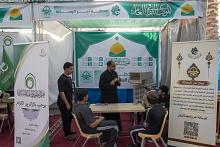 ضمن الموكب الثقافي العام.. مركز أجر الرسالة يعرّف الزائرين بثقافة أهل البيت (عليهم السلام)