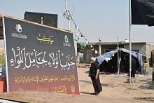 قسم شؤون المعارف يقدّم خدماتٍ متنوّعة لزائري الأربعين في ذي قار