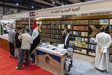 بنتاج فكري متنوع.. قسم الشؤون الفكرية يعرض إصداراته في معرض بغداد الدولي للكتاب