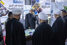 قسم الشؤون الدينية يفتتح محطاته التبليغية ضمن الموكب الثقافي العام لخدمة زائري الأربعين