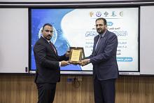جامعة العميد تكرم المشاركين في معرض الابتكار والإبداع بنسخته الثانية