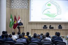 العتبة العباسية المقدسة تنظم برنامجًا للاحتفاء بطلبة كلية الإمام الكاظم (عليه السلام)
