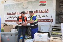 وفد العتبة العباسية الاغاثي في سوريا يدعم المستشفيات بالمواد الطبية