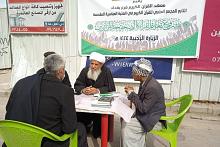 المجمع العلمي ينظّم مشروعاً لتعليم القراءة الصحيحة لزائري الإمام الكاظم (عليه السلام)