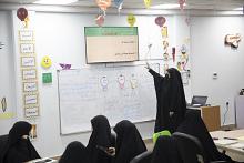 استعدادًا للعام الدراسي الجديد.. قسم التربية والتعليم يواصل برنامجه التطويري لمعلمي مجموعة العميد