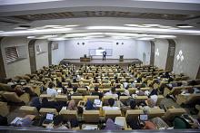 جامعة الكفيل: كلية الصيدلة تطابق معايير الاعتماد الأكاديمي ومتطلّبات نقابة الصيادلة