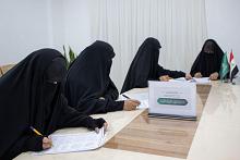 معهد القرآن الكريم النسوي يعلن تأهل 52 حافظة إلى المرحلة النهائية من مسابقة الفرقان