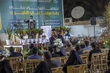 العتبة العباسية المقدسة تحتفي بذكرى ولادة علي الأكبر (عليه السلام) في مشاتل الكفيل