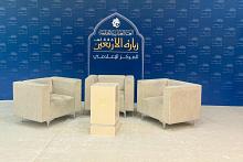 العتبة العبّاسية تفتتح المركز الإعلاميّ لزيارة الأربعين لتسهيل مهامّ الصحفيين والمؤسّسات الإعلامية