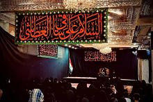 شعبة التوجيه الديني النسوي تستذكر شهادة الامام السجاد (عليه السلام)