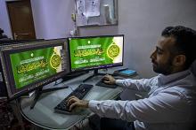 قسم الشؤون الفكرية ينهي إنجاز المطبوعات والتصاميم البصرية الخاصة بأسبوع الإمامة الدولي الثالث