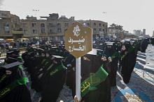 لأول مرة.. طالبات من خارج العراق يشاركن بترديد قسم التخرج في العتبة العباسية