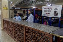 قسم الشؤون الخدمية يضاعف جهوده لحفظ ممتلكات الزائرين