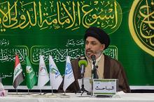 بحث علمي يناقش دور الإمام علي (عليه السلام) في الحفاظ على الهوية الإسلامية