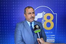 جامعة ميسان: مهرجان فتوى الدّفاع المقدّسة حفظ تضحيات الشّهداء وأبرز دور المرجعيّة في حفظ العراق