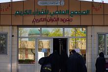 مجمّع العلقمي يواصل تقديم خدماته لزائرات الأربعين