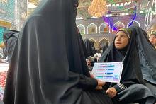شعبة التوجيه الديني النسوي تنظم مسابقة ميدانية للزائرات