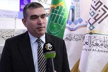 عميد كلية الطب في الجامعة المستنصرية: جامعة العميد استطاعت توفير بيئة تعليمية متكاملة لطلبتها
