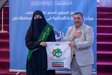 العتبة العباسية المقدسة تكرم الطالبات المرتديات العباءة العراقية في جامعات بابل