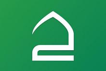 العتبة العباسية تدعو لحضور الملتقى الأول لحقيبة المؤمن