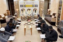 قسم الشؤون الفكرية ينظم ختمة قرآنية لطلبة العلوم الدينية من الجاليات الإفريقية