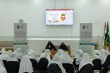 شعبة فاطمة بنت أسد للدراسات القرآنية تختتم برنامج مناهل روية