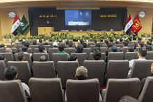 العتبة العباسية المقدسة تحتفي بالمصورين المشاركين في تطبيق عدسة الكفيل لتوثيق زيارتي عاشوراء والأربعين