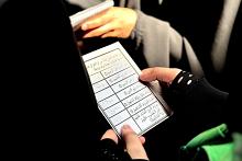 شعبة التوجيه الديني النسوي تطلق مشروع تصحيح قراءة سورة الفاتحة للزائرات