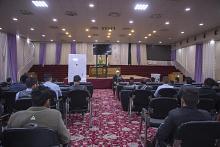 العتبة العباسية المقدسة تنظم دورة تأهيلية للمنتسبين الجدد
